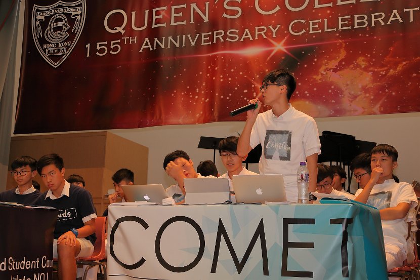 SU Forum0028